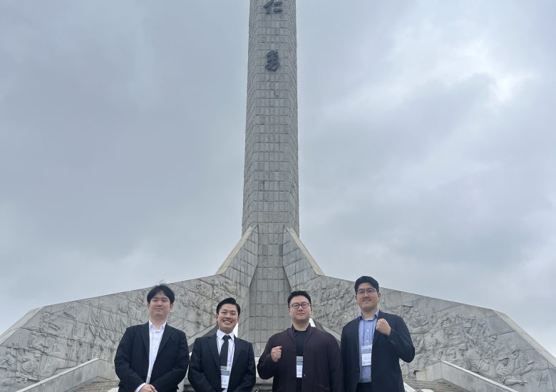 25.05.15 한국방호시설학회